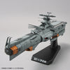 Bandai 50610311 1/1000 EFCF Fast Combat Support Tender DAOE01 Asuka Space Battleship Yamato 2205