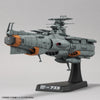 Bandai 50610311 1/1000 EFCF Fast Combat Support Tender DAOE01 Asuka Space Battleship Yamato 2205