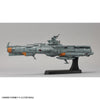 Bandai 50610311 1/1000 EFCF Fast Combat Support Tender DAOE01 Asuka Space Battleship Yamato 2205