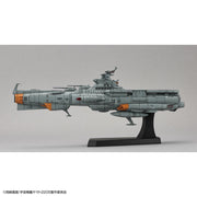 Bandai 50610311 1/1000 EFCF Fast Combat Support Tender DAOE01 Asuka Space Battleship Yamato 2205