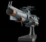 Bandai 50610311 1/1000 EFCF Fast Combat Support Tender DAOE01 Asuka Space Battleship Yamato 2205