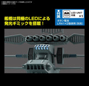 Bandai 50610311 1/1000 EFCF Fast Combat Support Tender DAOE01 Asuka Space Battleship Yamato 2205