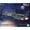 Bandai 50610311 1/1000 EFCF Fast Combat Support Tender DAOE01 Asuka Space Battleship Yamato 2205
