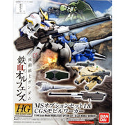 Bandai 5061060 HG 1/144 MS Option Set 1 And CGS Mobile Worker Gundam Iron-Blooded Orphans
