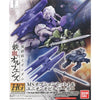 Bandai 5061061 1/144 HG MS Option Set 4 And Union Mobile Worker Exclusive Gundam Iron-Blooded Orphans