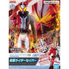 Bandai 5061128 Entry Grade Kamen Rider Saber