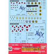 Bandai 50611481 53 HGUC 0800 Series Federation Gundam Decal | Metro Hobbies