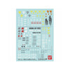 Bandai 50611691 Gundam Decal 108 Mobile Suit Zeta Gundam / Mobile Suit Gundam ZZ Multiuse 1