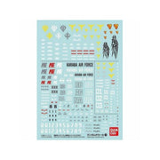 Bandai 50611691 Gundam Decal 108 Mobile Suit Zeta Gundam / Mobile Suit Gundam ZZ Multiuse 1