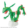 Bandai 5061199 Rayquaza Pokemon Model Kit