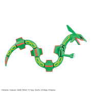 Bandai 5061199 Rayquaza Pokemon Model Kit