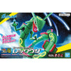 Bandai 5061199 Rayquaza Pokemon Model Kit