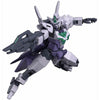 Bandai 5061248 HG 1/144 Core Gundam II G-3 Colour Gundam Build Fighters