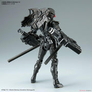 Bandai 5061321 Figure-Rise Standard Ultraman Suit Version 7.5 Frontal Assault Type