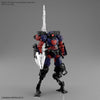 Bandai 5061324 30MM 1/144 bEXM-15 Portanova (Space Type) (Dark Purple)