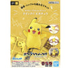 Bandai 5061389 Quick 01 Pikachu Pokemon Model Kit