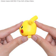 Bandai 5061389 Quick 01 Pikachu Pokemon Model Kit