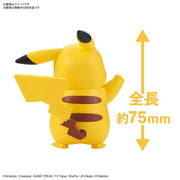 Bandai 5061389 Quick 01 Pikachu Pokemon Model Kit