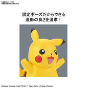 Bandai 5061389 Quick 01 Pikachu Pokemon Model Kit