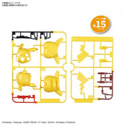Bandai 5061389 Quick 01 Pikachu Pokemon Model Kit