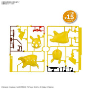 Bandai 5061391 Quick 03 Pikachu Battle Pose Pokemon Model Kit