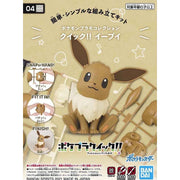 Bandai 5061392 Quick 04 Eevee Pokemon Model Kit