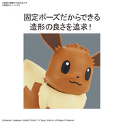 Bandai 5061392 Quick 04 Eevee Pokemon Model Kit
