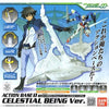 Bandai 5061530 Action Base 1 Celestial Being Version