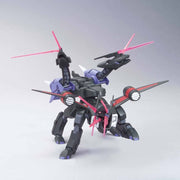 Bandai 5061535 HG 1/144 Kerberos Bucue Hound Exclusive Gundam Seed Stargazer