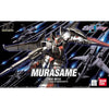 Bandai 5061536 HG Murasame Mass Production Exclusive Gundam Seed Destiny