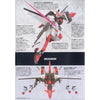 Bandai 5061536 HG Murasame Mass Production Exclusive Gundam Seed Destiny