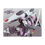 Bandai 5061537 HG Ginn Type High Maneuver 2 Exclusive Gundam Seed Destiny