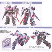 Bandai 5061537 HG Ginn Type High Maneuver 2 Exclusive Gundam Seed Destiny