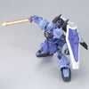 Bandai 5061538 HG Gouf Ignited Mass Production Exclusive