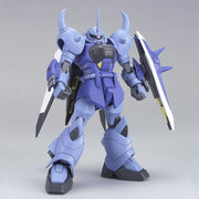 Bandai 5061538 HG Gouf Ignited Mass Production Exclusive
