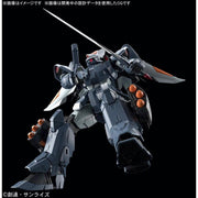 Bandai 5061547 MG 1/100 Mobile Ginn Gundam Seed