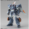 Bandai 5061547 MG 1/100 Mobile Ginn Gundam Seed