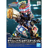 Bandai 5061550 SD Gundam World Heroes Sergeant Verde Buster