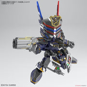 Bandai 5061550 SD Gundam World Heroes Sergeant Verde Buster