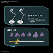 Bandai 50615531 HG Cybaster