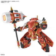 Bandai 5061558 HG 1/24 Spiricle Striker Mugen (Hatsuho Shinonome Type)