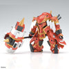 Bandai 5061558 HG 1/24 Spiricle Striker Mugen (Hatsuho Shinonome Type)