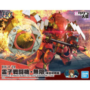 Bandai 5061558 HG 1/24 Spiricle Striker Mugen (Hatsuho Shinonome Type)