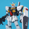 Bandai 5061577 MG 1/100 Gundam Mk-II Ver.2.0 Zeta Gundam