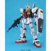 Bandai 5061577 MG 1/100 Gundam Mk-II Ver.2.0 Zeta Gundam