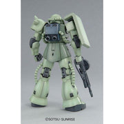 Bandai 5061580 MG 1/100 Zaku II Ver. 2.0 Gundam
