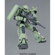Bandai 5061580 MG 1/100 Zaku II Ver. 2.0 Gundam