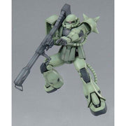 Bandai 5061580 MG 1/100 Zaku II Ver. 2.0 Gundam