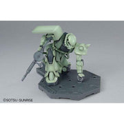 Bandai 5061580 MG 1/100 Zaku II Ver. 2.0 Gundam