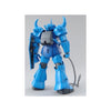 Bandai 5061585 MG 1/100 Gouf Ver.2.0 Gundam